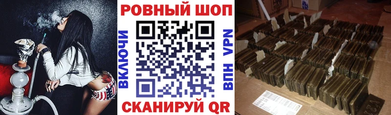 Где купить наркоту Среднеуральск Бутират  Галлюциногенные грибы  КОКАИН  МАРИХУАНА  KRAKEN ССЫЛКА  СК 