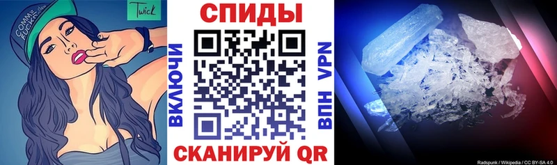 кракен ссылки  Среднеуральск  АМФ Premium  купить наркотики сайты 