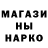 МДМА VHQ Asha Kolisnishenko