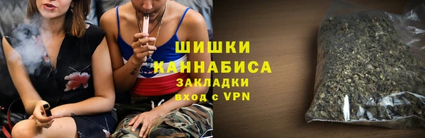 MDMA Богородск