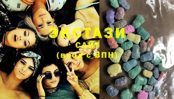 амф Богородицк