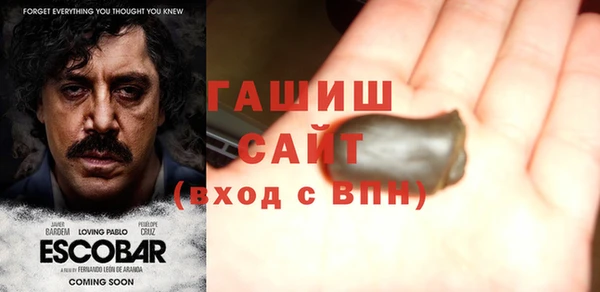 амф Богородицк