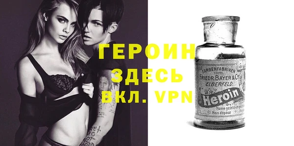 экстази Богданович