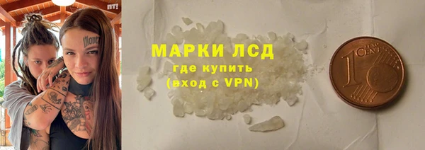 амф Богородицк