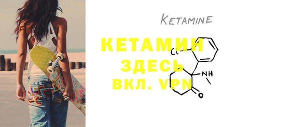 экстази Богданович