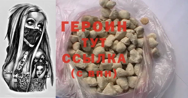 экстази Богданович