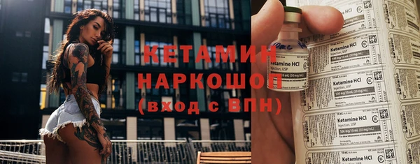экстази Богданович