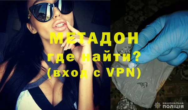 экстази Богданович