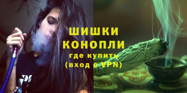 MDMA Богородск