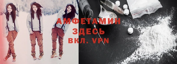 экстази Богданович