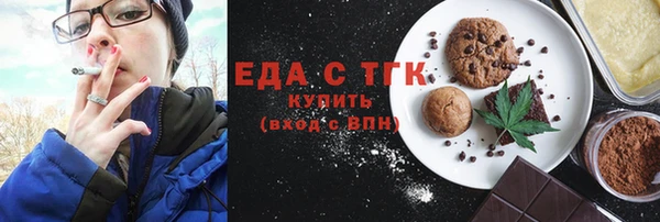 экстази Богданович