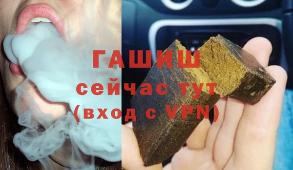 амф Богородицк