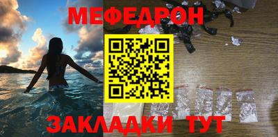 твердый Первоуральск