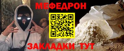 экстази Партизанск