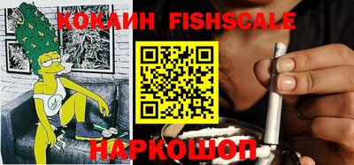 экстази Партизанск