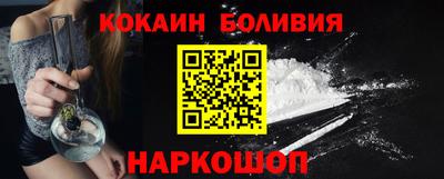 экстази Партизанск