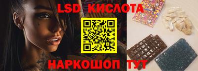 твердый Первоуральск
