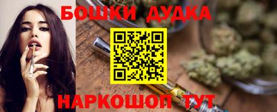 твердый Первоуральск