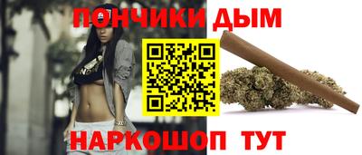 экстази Партизанск