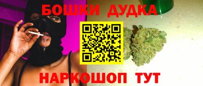 твердый Первоуральск