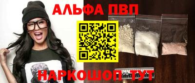 COCAINE Пенза