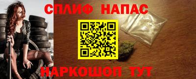 твердый Первоуральск