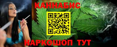 экстази Партизанск