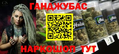 твердый Первоуральск