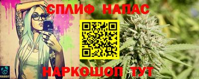экстази Партизанск