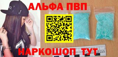 COCAINE Пенза