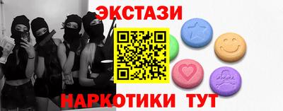 твердый Первоуральск