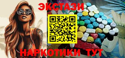 твердый Первоуральск
