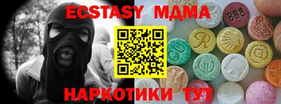 твердый Первоуральск