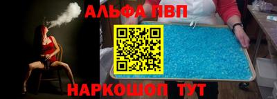экстази Партизанск