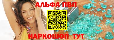 экстази Партизанск