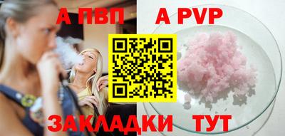 твердый Первоуральск