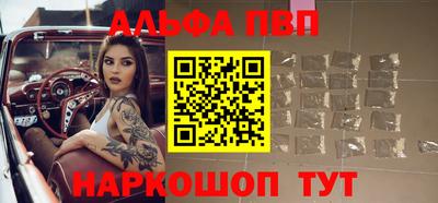 экстази Партизанск