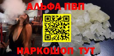 экстази Партизанск