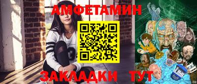 COCAINE Пенза