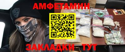 COCAINE Пенза