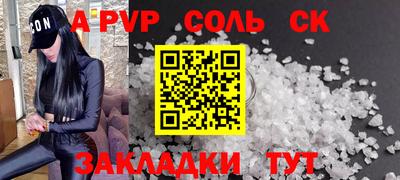 твердый Первоуральск