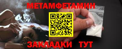 твердый Первоуральск