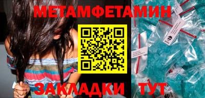 твердый Первоуральск