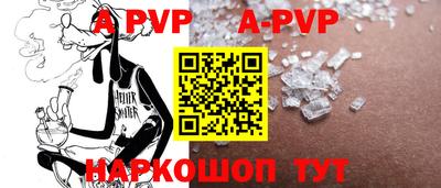 COCAINE Пенза