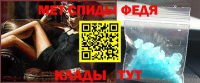 COCAINE Пенза