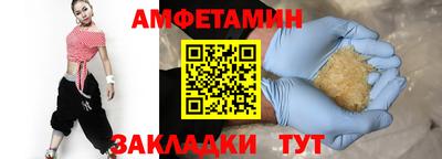 COCAINE Пенза