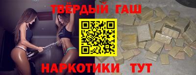 COCAINE Пенза