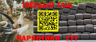 экстази Партизанск