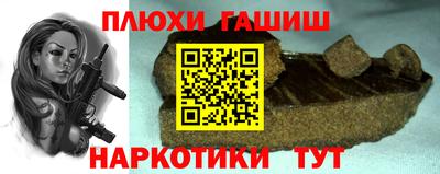 COCAINE Пенза