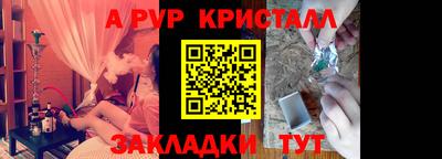 твердый Первоуральск